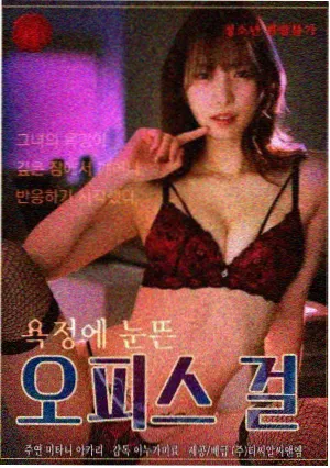 深夜书房更新预览图